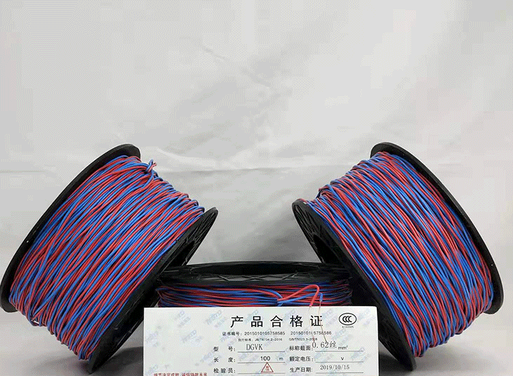 红山数码电子雷管红山放炮线.png