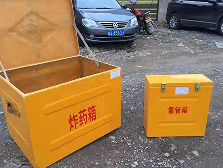 红山为什么这对“搭档”必须永远分开？